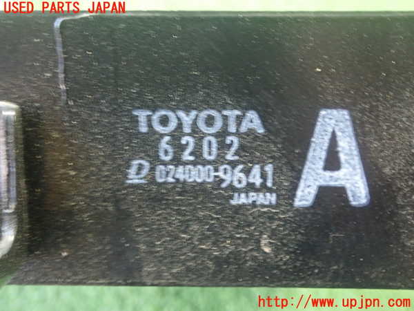 1UPJ-9240422482]MIRAI(ミライ)(JPD20)オイルクーラー2 (左側) 中古_3