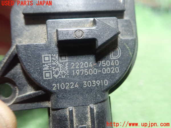 1UPJ-9240426320]MIRAI(ミライ)(JPD20)エアフロメーター 中古_3
