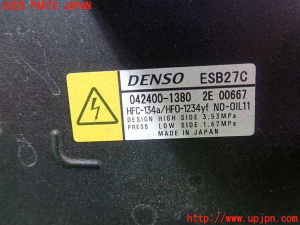 1UPJ-9240426025]MIRAI(ミライ)(JPD20)エアコンコンプレッサー 中古_2
