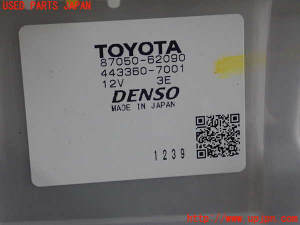 1UPJ-9240426081]MIRAI(ミライ)(JPD20)エバポレーター1 中古_2