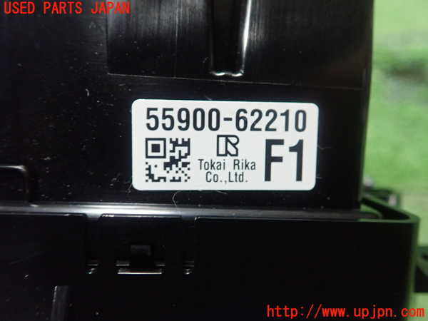 1UPJ-9240426066]MIRAI(ミライ)(JPD20)エアコンスイッチ1 中古_2