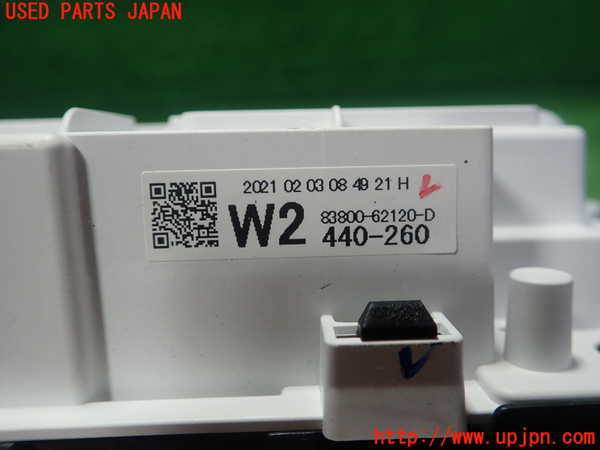1UPJ-9240426170]MIRAI(ミライ)(JPD20)スピードメーター 中古_3