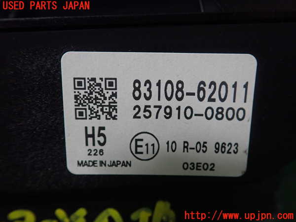 1UPJ-9240426239]MIRAI(ミライ)(JPD20)メーター・その他 中古_2