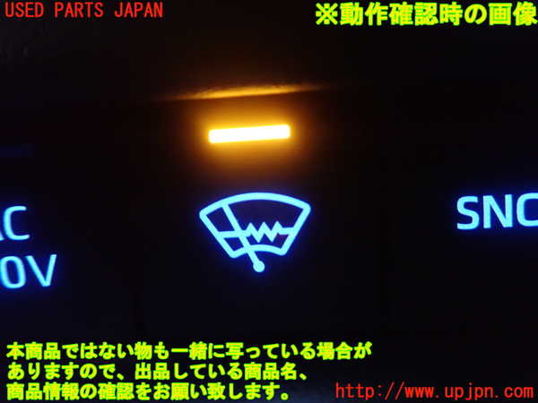 1UPJ-9240426307]MIRAI(ミライ)(JPD20)スイッチ2 (ワイパーデアイサー) 中古_2