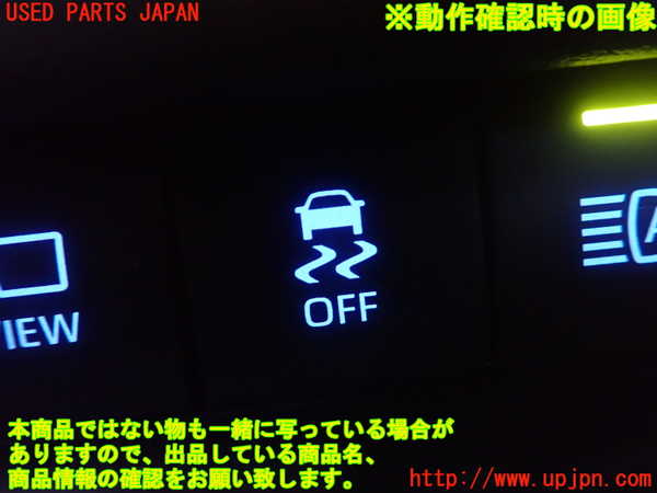 1UPJ-9240426310]MIRAI(ミライ)(JPD20)スイッチ5 (横滑り防止OFF) 中古_2