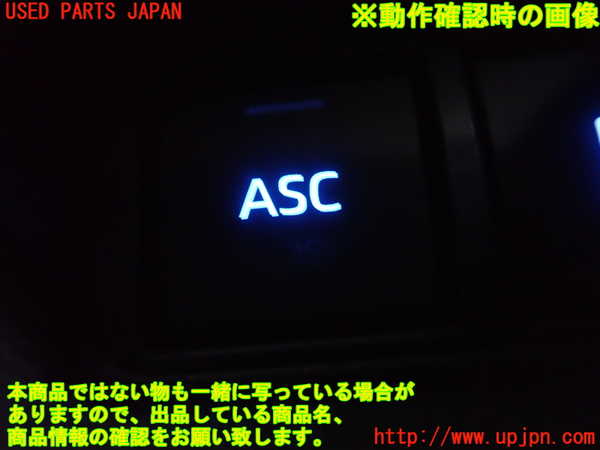 1UPJ-9240426312]MIRAI(ミライ)(JPD20)スイッチ7 (ASC) 中古_2
