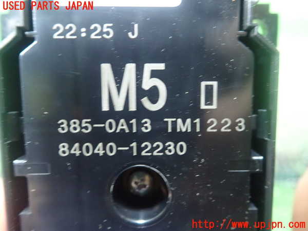 1UPJ-9240426240]MIRAI(ミライ)(JPD20)右前パワーウィンドウスイッチ 中古_3