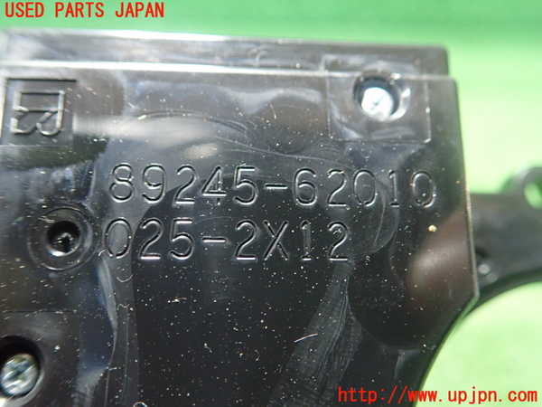 1UPJ-9240426381]MIRAI(ミライ)(JPD20)センサー1 中古_2