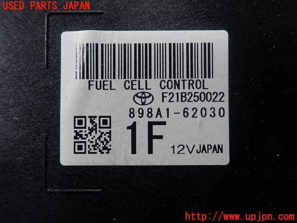 1UPJ-9240426110]MIRAI(ミライ)(JPD20)エンジンコンピューター 中古_3