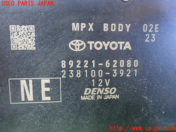 1UPJ-9240426152]MIRAI(ミライ)(JPD20)コンピューター7 (MPX BODY) 中古_2