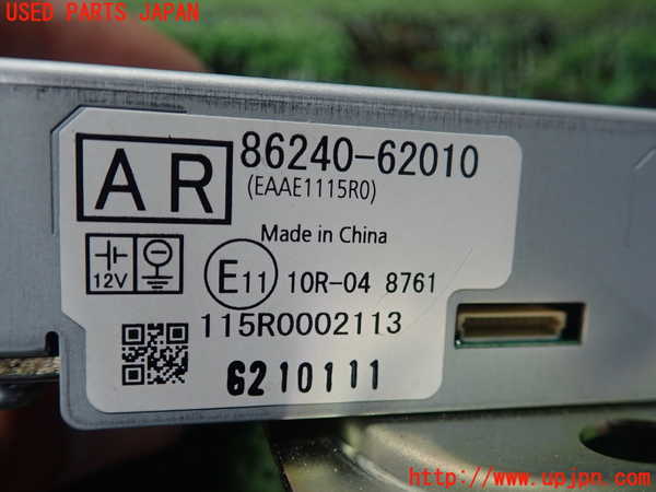 1UPJ-9240426156]MIRAI(ミライ)(JPD20)コンピューター11 (86240-62010) 中古_2