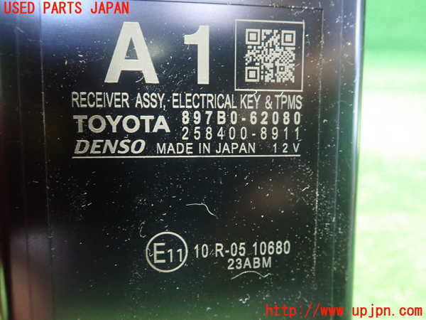 1UPJ-9240426158]MIRAI(ミライ)(JPD20)コンピューター13 (エレクトリカルキー＆TPMS) 中古_2