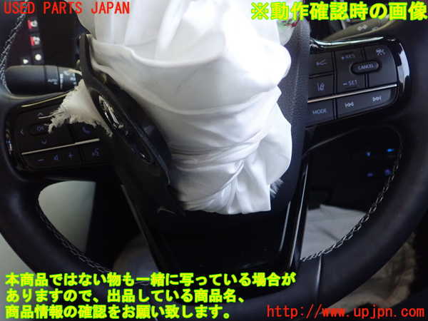 1UPJ-9240427855]MIRAI(ミライ)(JPD20)ステアリングホイール 中古_3