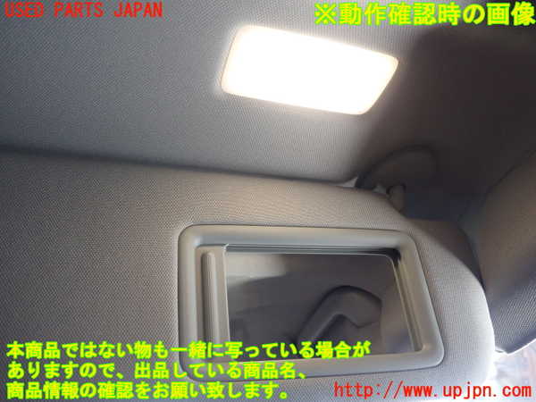 1UPJ-9240427625]MIRAI(ミライ)(JPD20)室内サンバイザー右側 中古_4