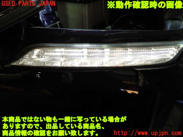 1UPJ-9240431152]ソリオ バンディット(MA36S)左コーナーランプ 中古_4