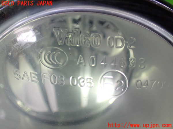 1UPJ-9240431180]ソリオ バンディット(MA36S)右フォグ 中古_3
