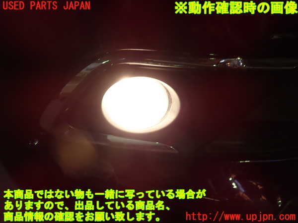 1UPJ-9240431180]ソリオ バンディット(MA36S)右フォグ 中古_4