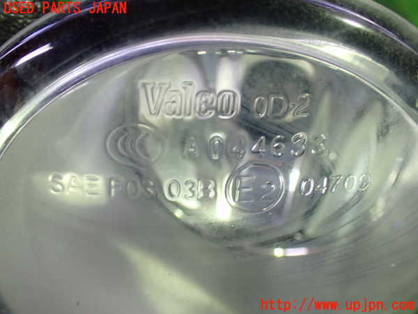 1UPJ-9240431182]ソリオ バンディット(MA36S)左フォグ 中古_3