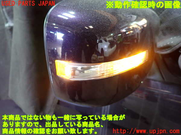 1UPJ-9240431210]ソリオ バンディット(MA36S)右ドアミラー 中古_5