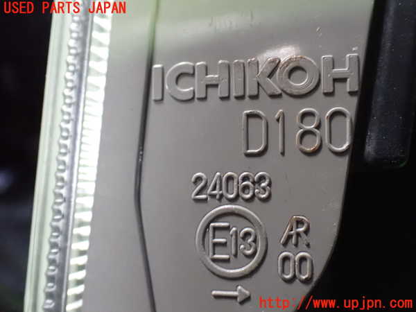 1UPJ-9240431550]ソリオ バンディット(MA36S)右リアフィニッシャー 中古_3