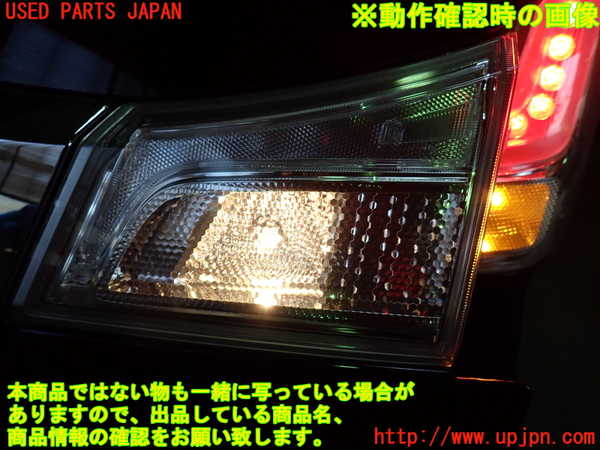 1UPJ-9240431550]ソリオ バンディット(MA36S)右リアフィニッシャー 中古_5