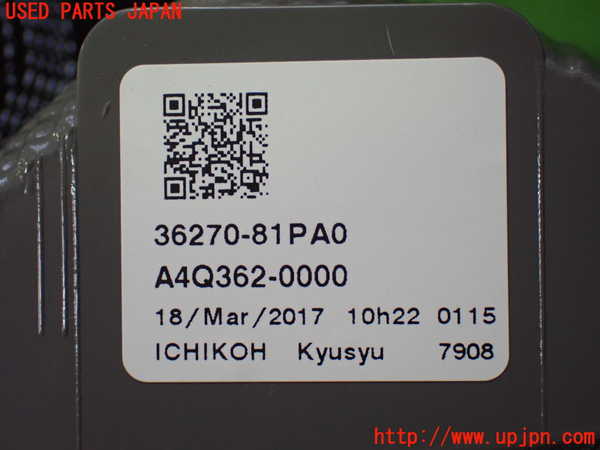 1UPJ-9240431552]ソリオ バンディット(MA36S)左リアフィニッシャー 中古_4