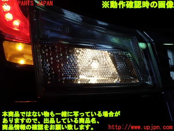 1UPJ-9240431552]ソリオ バンディット(MA36S)左リアフィニッシャー 中古_5