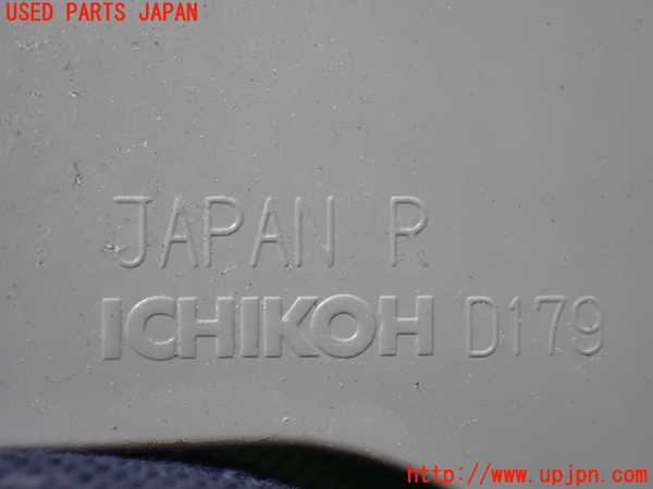 1UPJ-9240431530]ソリオ バンディット(MA36S)右テールランプ 中古_3