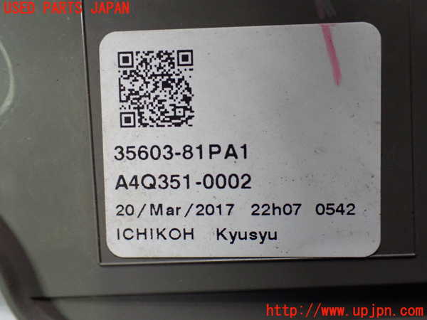 1UPJ-9240431530]ソリオ バンディット(MA36S)右テールランプ 中古_4