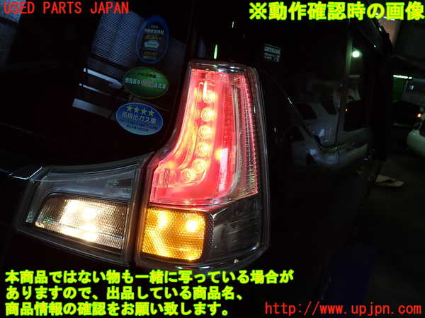 1UPJ-9240431530]ソリオ バンディット(MA36S)右テールランプ 中古_5