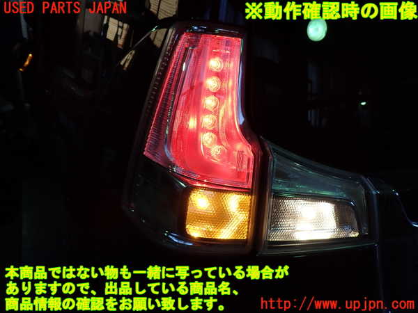 1UPJ-9240431536]ソリオ バンディット(MA36S)左テールランプ 中古_5