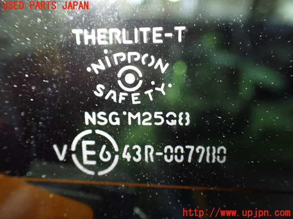 1UPJ-9240431566]ソリオ バンディット(MA36S)バックドア リアゲート ハッチ 中古 NSG M25Q8 43R-007980_3