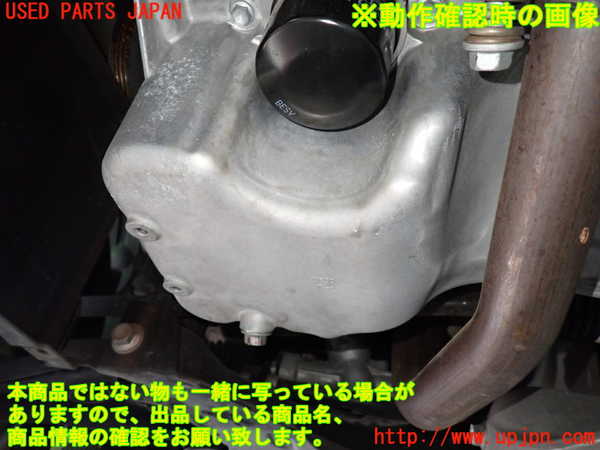 1UPJ-9240432010]ソリオ バンディット(MA36S)エンジン K12C-WA05A 中古_5