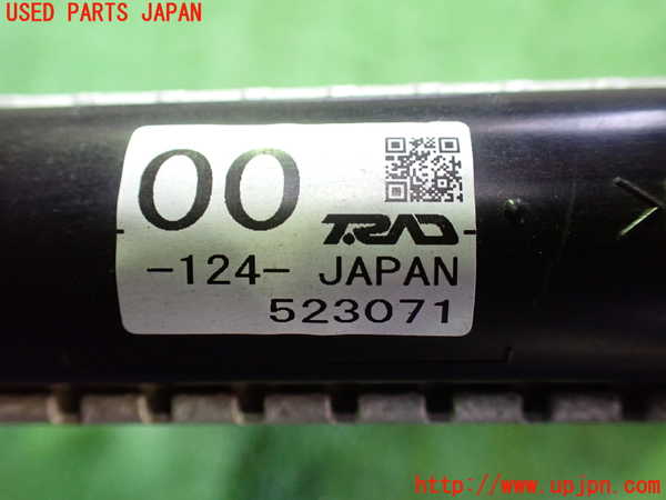 1UPJ-9240432321]ソリオ バンディット(MA36S)ラジエーター1 中古_3