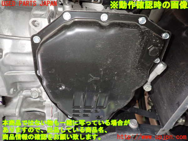 1UPJ-9240433010]ソリオ バンディット(MA36S)ミッション AT K12C-WA05A 中古_5