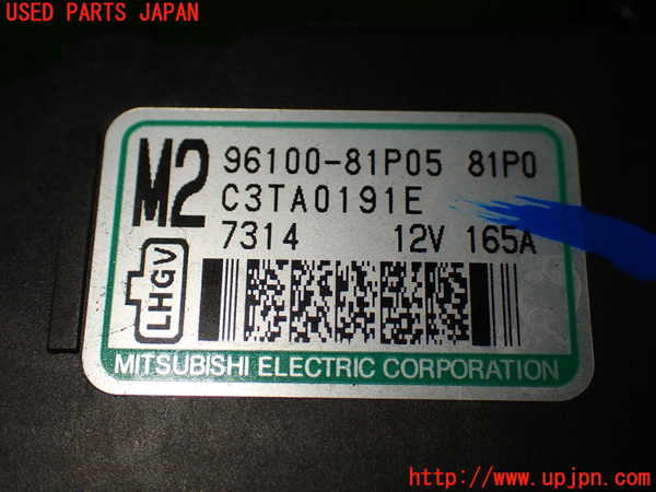 1UPJ-9240436015]ソリオ バンディット(MA36S)オルタネーター(ダイナモ) 中古_3