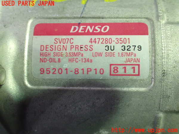 1UPJ-9240436025]ソリオ バンディット(MA36S)エアコンコンプレッサー 中古_3