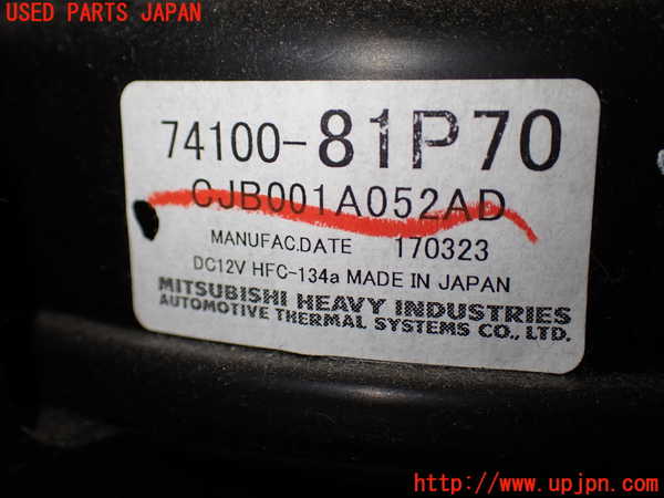 1UPJ-9240436081]ソリオ バンディット(MA36S)エバポレーター1 中古_4