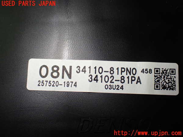 1UPJ-9240436170]ソリオ バンディット(MA36S)スピードメーター 中古_3