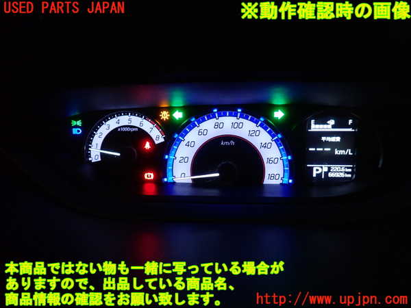 1UPJ-9240436170]ソリオ バンディット(MA36S)スピードメーター 中古_4