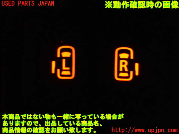 1UPJ-9240436306]ソリオ バンディット(MA36S)スイッチ1(スライドドア) 中古_3