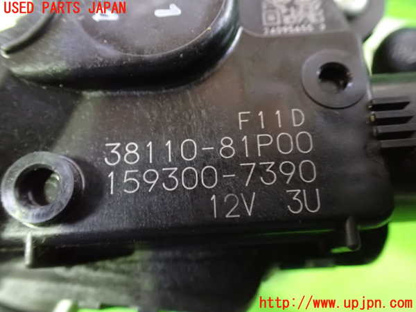 1UPJ-9240436770]ソリオ バンディット(MA36S)フロントワイパーモーター 中古_4