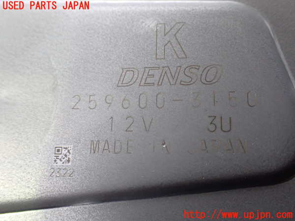 1UPJ-9240436775]ソリオ バンディット(MA36S)リアワイパーモーター 中古_3