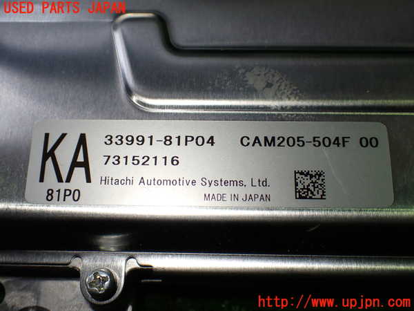 1UPJ-9240436382]ソリオ バンディット(MA36S)センサー2 中古_3