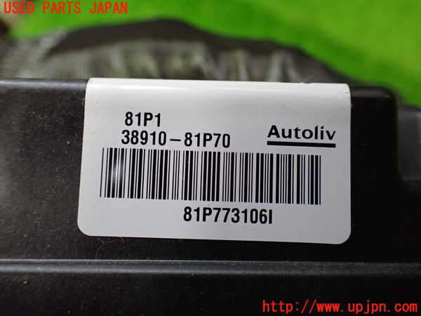 1UPJ-9240436145]ソリオ バンディット(MA36S)エアバッグコンピューター 中古_3