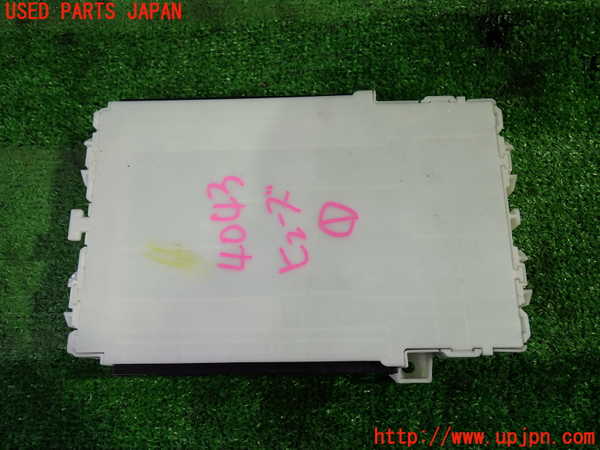 1UPJ-9240436741]ソリオ バンディット(MA36S)ヒューズボックス1(室内助手席側) 中古_2