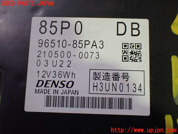 1UPJ-9240436911]ソリオ バンディット(MA36S)ハイブリッドバッテリー1 中古_3
