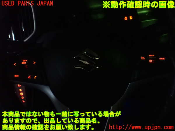 1UPJ-9240437855]ソリオ バンディット(MA36S)ステアリングホイール 中古_5