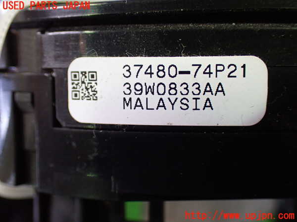 1UPJ-9240436800]ソリオ バンディット(MA36S)スパイラルケーブル(リール) 中古_3