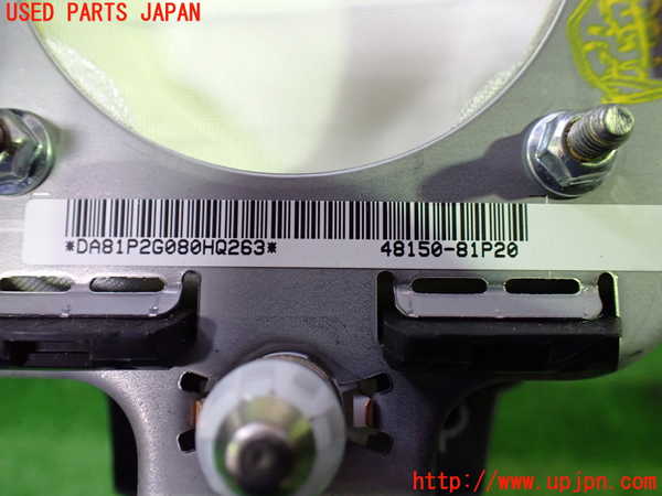 1UPJ-9240437865]ソリオ バンディット(MA36S)運転席側エアバッグカバー 中古_3